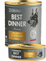 Best Dinner Exclusive (Бест Диннер консервы для собак и щенков с 6 месяцев в восстановительный период после болезней и операций индейка с печенью)