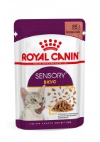 Sensory Taste (в соусе) (Роял Канин для кошек стимулирующий вкусовые рецепторы)