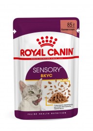 Sensory Taste (в соусе) (Роял Канин для кошек стимулирующий вкусовые рецепторы) - Sensory Taste (в соусе) (Роял Канин для кошек стимулирующий вкусовые рецепторы)