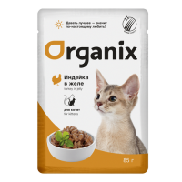 Organix (Органикс паучи для котят индейка в желе)