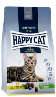 Happy Cat Supreme Large Breed (Хэппи Кэт для кошек крупных пород с домашней птицей и ягненком)
