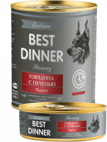 Best Dinner Exclusive (Бест Диннер консервы для собак и щенков с 6 месяцев в восстановительный период после болезней и операций говядина с печенью)