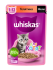 Whiskas (Вискас паучи для котят с телятиной в желе) - Whiskas (Вискас паучи для котят с телятиной в желе)