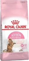 Kitten Sterilised (Роял Канин для стерилизованных котят) (532335, 51870, 40121)