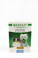 АВЗ Фебтал антигельминтик для собак и кошек (13656)