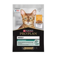 Pro Plan Adult Maintenance (Про План для кошек Курица паучи в соусе)