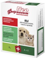 Фармавит Neo для кошек и котят, собак и щенков АД3Е 90таб (36946)