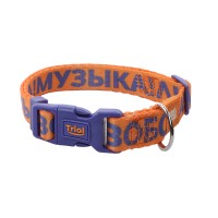 Triol СОЮЗМУЛЬТФИЛЬМ (Триол ошейник нейлоновый "Свобода! Музыка! Любовь!")