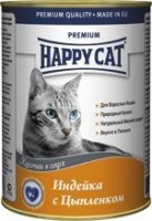Happy Cat (Хэппи Кэт консервы кусочки в соусе с индейкой и цыпленком)