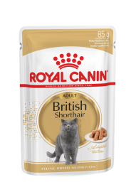 British Shorthair (в соусе) (Роял Канин для британской короткошерстной кошки) - British Shorthair (в соусе) (Роял Канин для британской короткошерстной кошки)