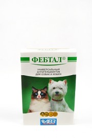 АВЗ Фебтал антигельминтик для собак и кошек (13656)  - ТЕРА Фебтал54.jpg
