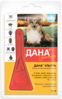 Апиценна Дана Ультра Капли инсектоакарицидные для щенков и собак 10-20 кг (42878)