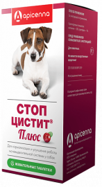 Апиценна Стоп-Цистит Плюс для собак - Апиценна Стоп-Цистит Плюс для собак