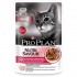 Pro Plan Adult (Про План для кошек Утка паучи соус)  - Pro Plan Adult (Про План для кошек Утка паучи соус) 
