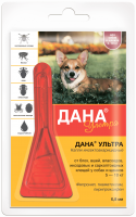 Апиценна Дана Ультра Капли инсектоакарицидные для щенков и собак 5-10 кг (42877)