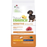 Трейнер Sensitive No Gluten Adult Mini для собак мелких пород с ягненком (87244, 74876, 74616)