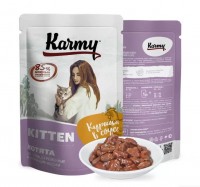 Karmy Kitten (Карми пауч для котят, беременных и кормящих кошек Курица в соусе) (79990)