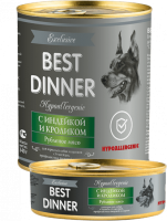 Best Dinner Exclusive (Бест Диннер консервы для собак и щенков с 6 месяцев Профилактика пищевой аллергии с индейкой и кроликом)