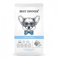 Best Dinner Puppy Sensible Lamb & Berry (Бест Диннер корм для щенков ягненок с ягодами)