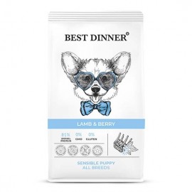 Best Dinner Puppy Sensible Lamb & Berry (Бест Диннер корм для щенков ягненок с ягодами) - Best Dinner Puppy Sensible Lamb & Berry (Бест Диннер корм для щенков ягненок с ягодами)