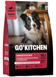 GO'KITCHEN sensitivities (Гоу Китчен беззерновой корм для щенков и собак всех возрастов с лососем и морской рыбой для чувствительного пищеварения) - GO'KITCHEN sensitivities (Гоу Китчен беззерновой корм для щенков и собак всех возрастов с лососем и морской рыбой для чувствительного пищеварения)