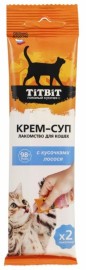 TiTBiT крем-суп с кусочками лосося для кошек - TiTBiT крем-суп с кусочками лосося для кошек