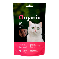Organix (Органикс нежные палочки из филе ягненка для кошек 100% мясо)