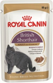 British Shorthair (в соусе) (Роял Канин  для британской короткошерстной кошки) - bezymyannyy9n.jpg