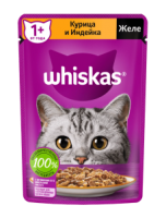 Whiskas (Вискас паучи для кошек с курицей и индейкой в желе)