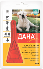 Апиценна Дана Ультра Капли инсектоакарицидные для щенков и собак более 20 кг (42879) - Апиценна Дана Ультра Капли инсектоакарицидные для щенков и собак более 20 кг (42879)