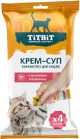 TiTBiT крем-суп с кусочками телятины для кошек