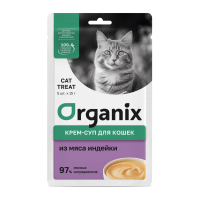 Organix (Органикс крем-суп для котят и кошек из мяса индейки 5 шт по 15 г)