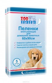  ZOO Няня Комфорт Пеленки впитывающие для животных 60*90*5шт. 56303 - 1013462744.jpg