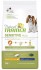 Трейнер Natural Sensitive Plus Adult Small & Toy для собак мелких и миниатюрных пород Кролик 2кг (88088) - Трейнер Natural Sensitive Plus Adult Small & Toy для собак мелких и миниатюрных пород Кролик 2кг (88088)