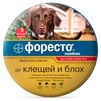 Bayer Foresto (Форесто) Ошейник для собак от клещей, блох и вшей более 8кг 37283