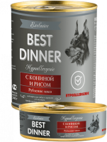 Best Dinner Exclusive (Бест Диннер консервы для собак и щенков с 6 месяцев Профилактика пищевой аллергии с кониной и рисом)