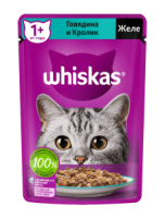 Whiskas (Вискас паучи для кошек с говядиной и кроликом в желе)