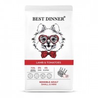 Best Dinner Adult Sensible Mini Lamb & Tomatoes (Бест Диннер для собак мелких пород ягненком и томатами)