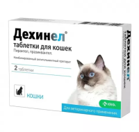 Дехинел Плюс антигельминтик для кошек
