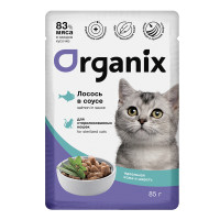 Organix (Органикс паучи для стерилизованных кошек "Идеальная кожа и шерсть": лосось в соусе)