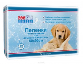  ZOO Няня Комфорт Пеленки впитывающие для животных 60*90*30шт. 56304 - 1013462745.jpg
