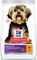 Хиллс корм для взрослых собак мелких и миниатюрных пород при чувствительного пищеварении (87538, 78497)
