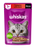 Whiskas (Вискас паучи для кошек с говядиной и ягненком в желе) - Whiskas (Вискас паучи для кошек с говядиной и ягненком в желе)