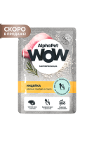 AlphaPet WOW (Альфа Пет пауч для котят, беременных и кормящих кошек нежные ломтики в соусе Индейка)