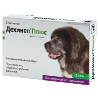 Дехинел Плюс антигельминтик для собак крупных пород