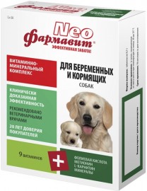 Фармавит Neo для беременных и кормящих собак 90таб (36943) - Фармавит Neo для беременных и кормящих собак 90таб (36943)