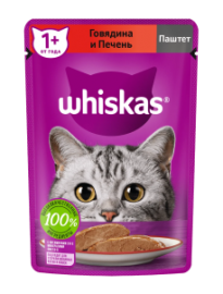 Whiskas (Вискас паучи для кошек паштет с говядиной и печенью) - Whiskas (Вискас паучи для кошек паштет с говядиной и печенью)
