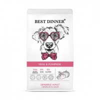 Best Dinner Sensible Adult Medium & Maxi Veal & Pumpkin (Бест Диннер для собак средних и крупных пород с телятиной и тыквой)