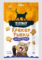TiTBiT крекер рыбки лосось-форель для кошек