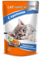 Cat Lunch (КЭТ ЛАНЧ пауч для котят кусочки в желе с Кроликом) (79265)